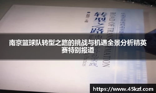 betway必威