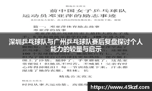 betway必威西汉姆联官网