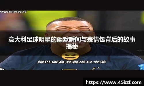 betway必威西汉姆联官网