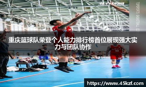 betway必威西汉姆联官网