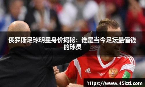 必威西汉姆官网