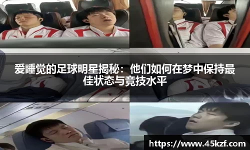 betway必威西汉姆联官网