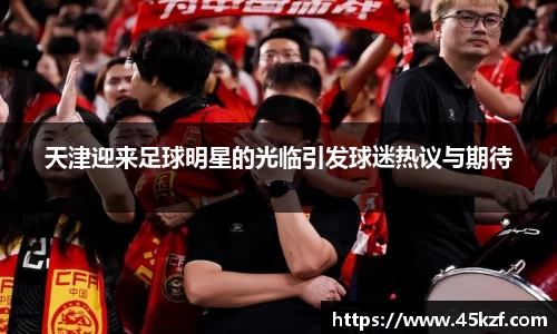 必威西汉姆官网